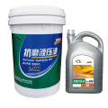 Shantui-Bagger Anti-Verschleiß-Hydrauliköl L-HM